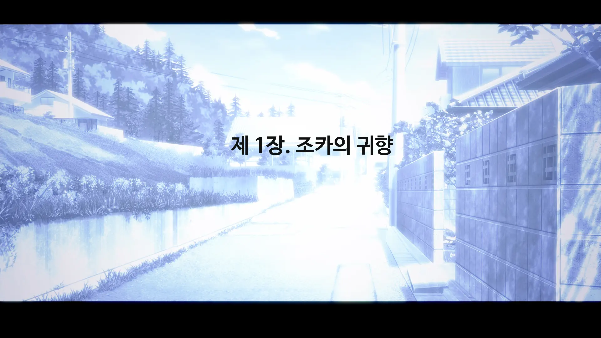 Shiori-Tan To Issho♪ Kaerenakatta Ano Hi, Onii-Chan To Ichakora Shichatta Monogatari---. | 시오리와 함께♪ 돌아갈 수 없었던 그날 오빠와 해버린 이야기